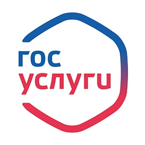 Logo-Официальный интернет-портал государственных услуг